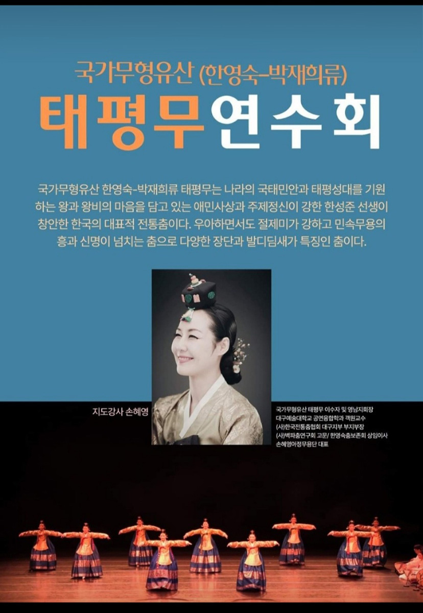 1200px_KakaoTalk_20250117_100704158.jpg