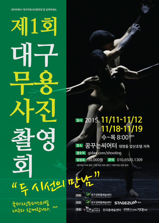 제1회.png