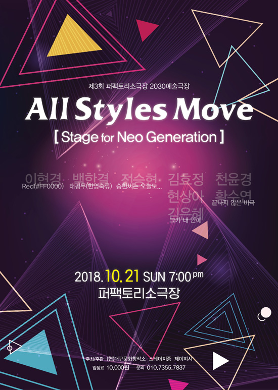 제7회.jpg