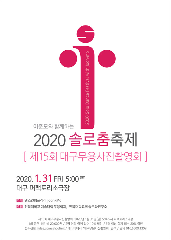 제15회.jpg